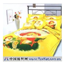 深圳市宜佰家居家饰用品有限公司 -纯棉床上用品四件套我有个梦